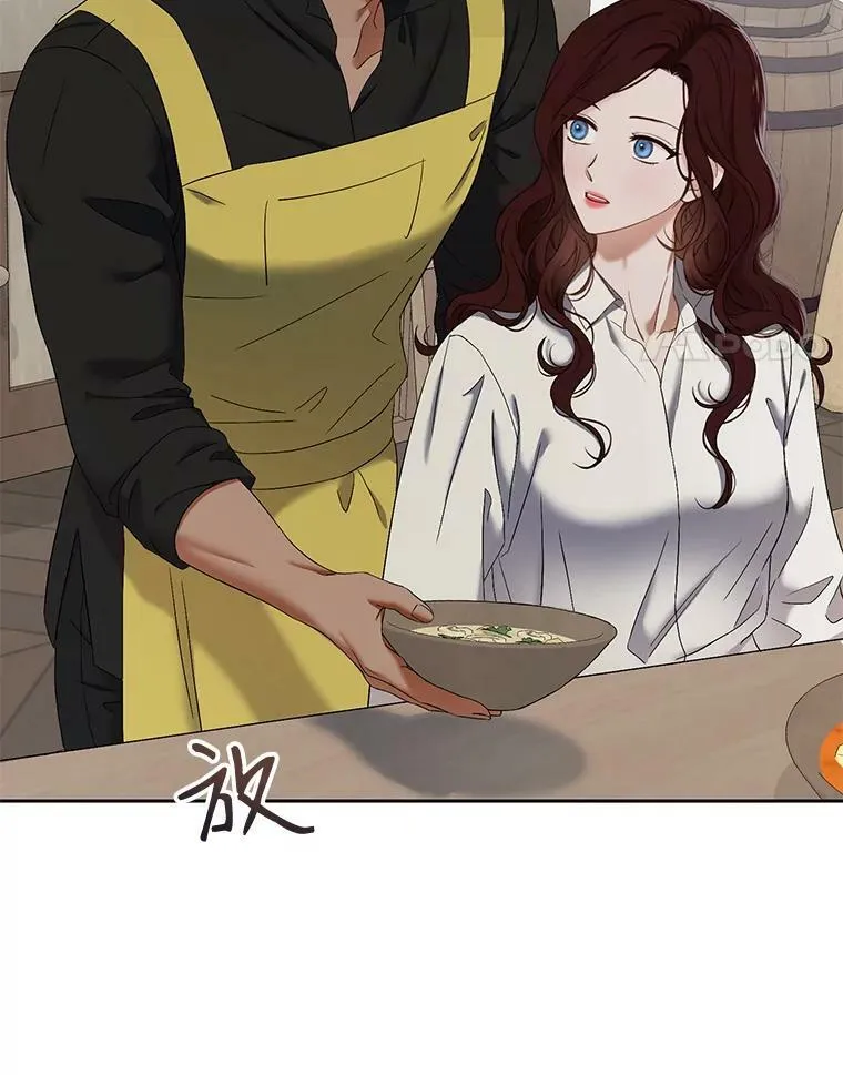 63.温暖53