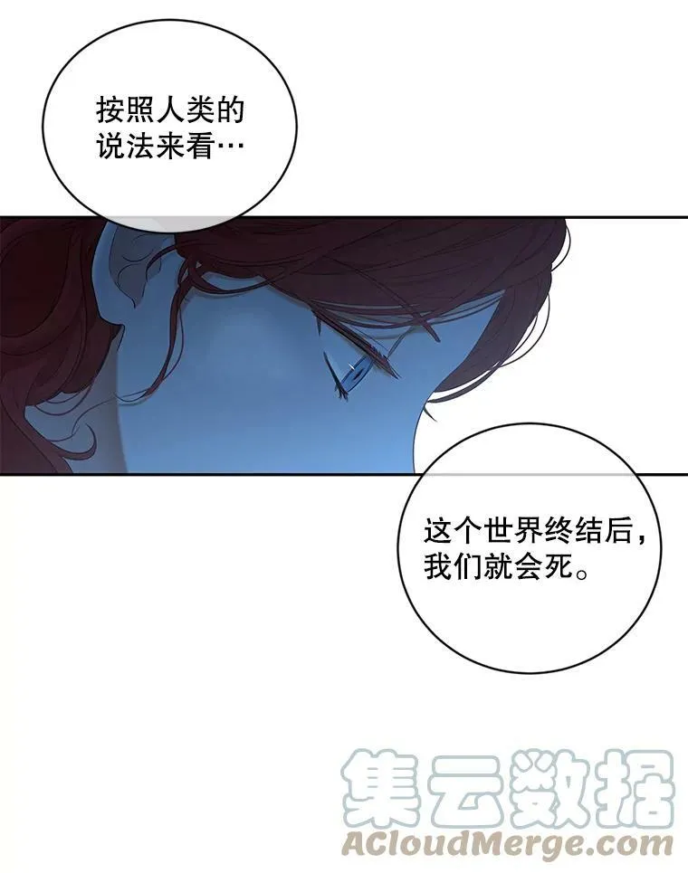 65.奇怪的举动42