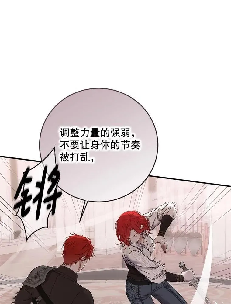 118.学剑62