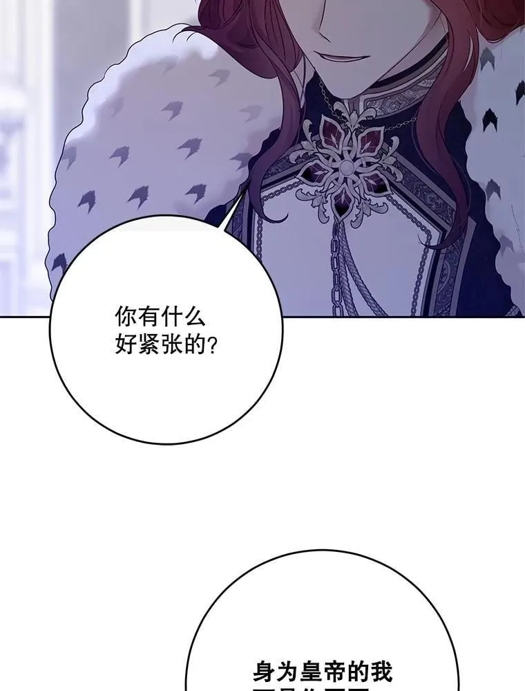 125.测试魔力91