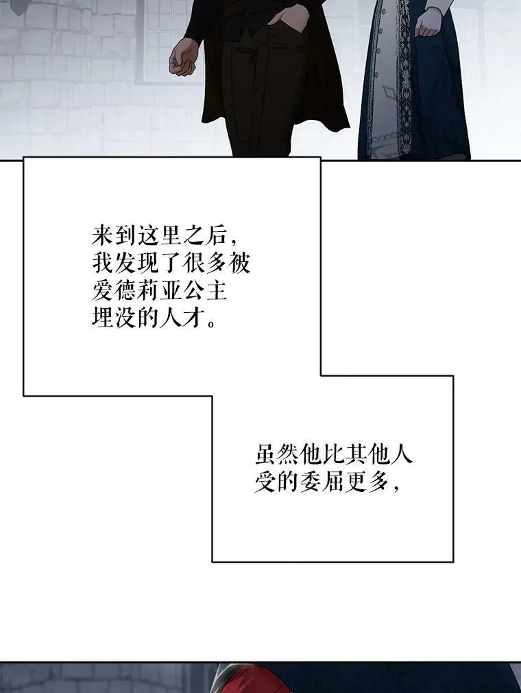 66.合作58