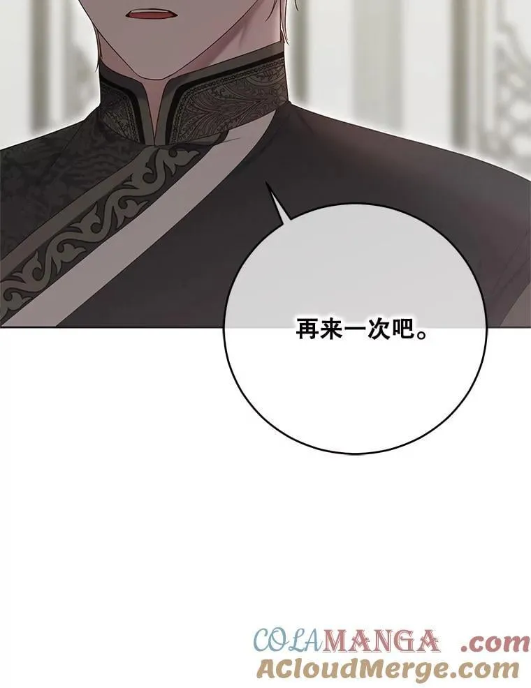 128.一切为了她40