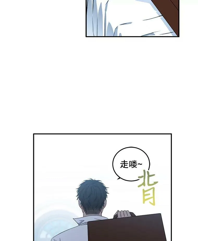 28.共进晚餐77