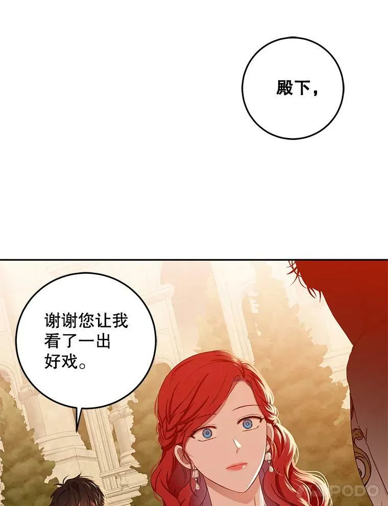 36.舞会35