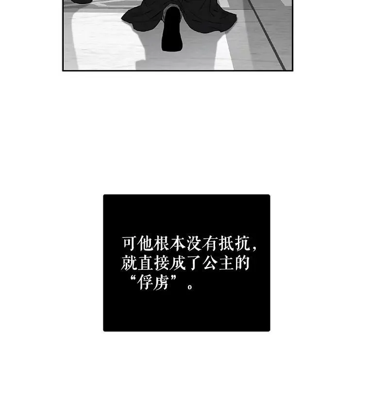 26.请求86