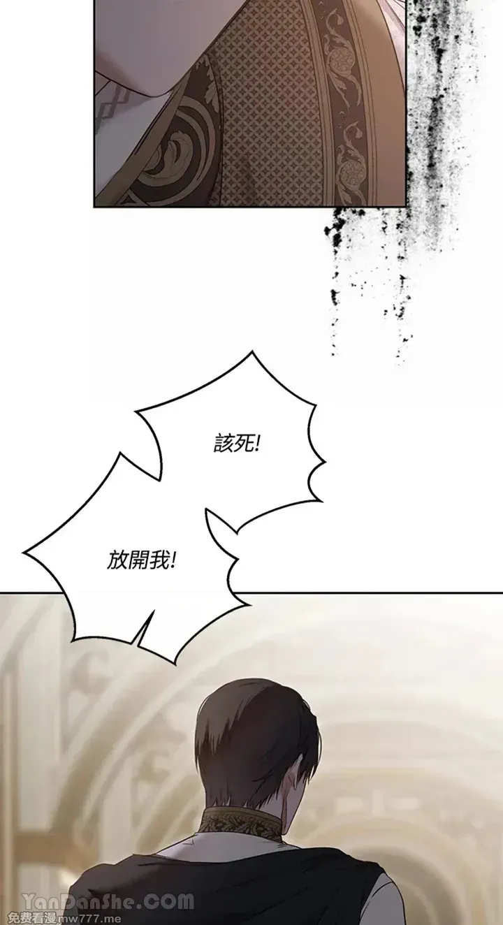 第114话12