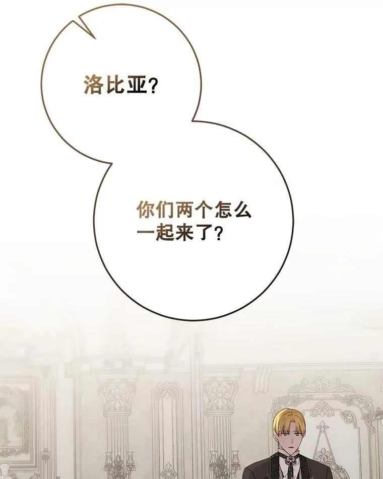 125.测试魔力16