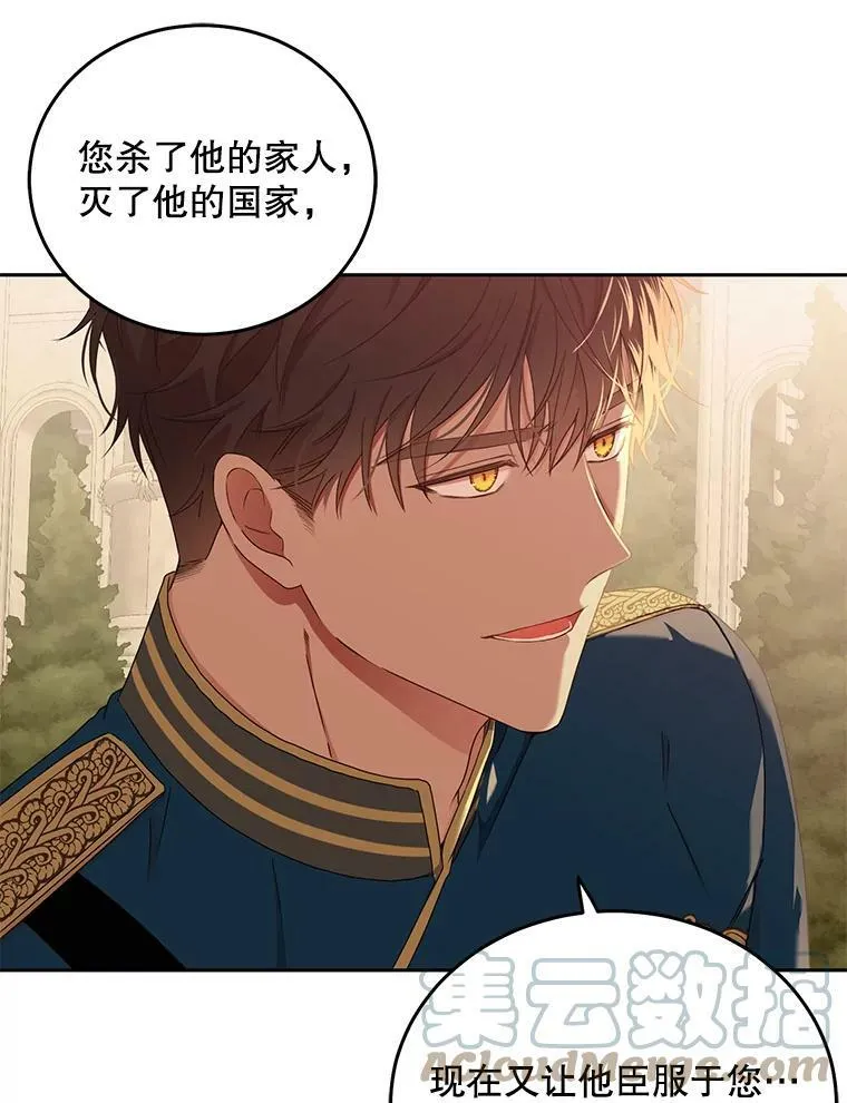 36.舞会39