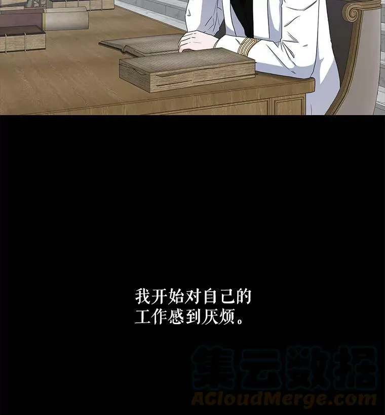 27.图书馆的相遇80
