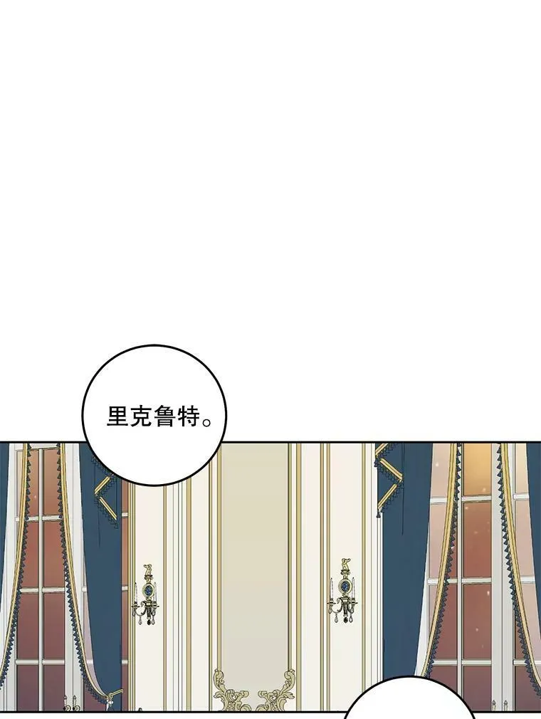 37.双向的关系25
