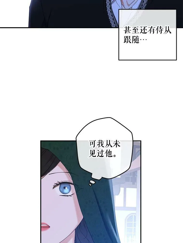 54.聒噪的男人55