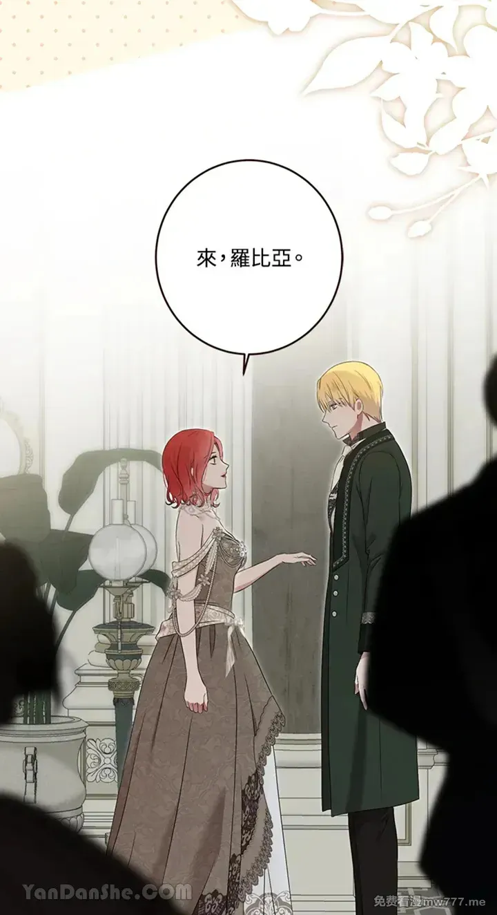 第112话59