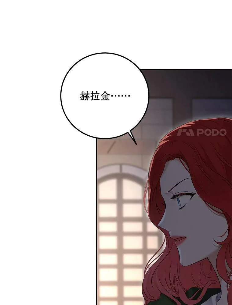 78.杀了人31