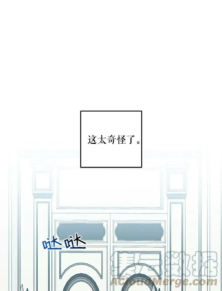 12.布局63