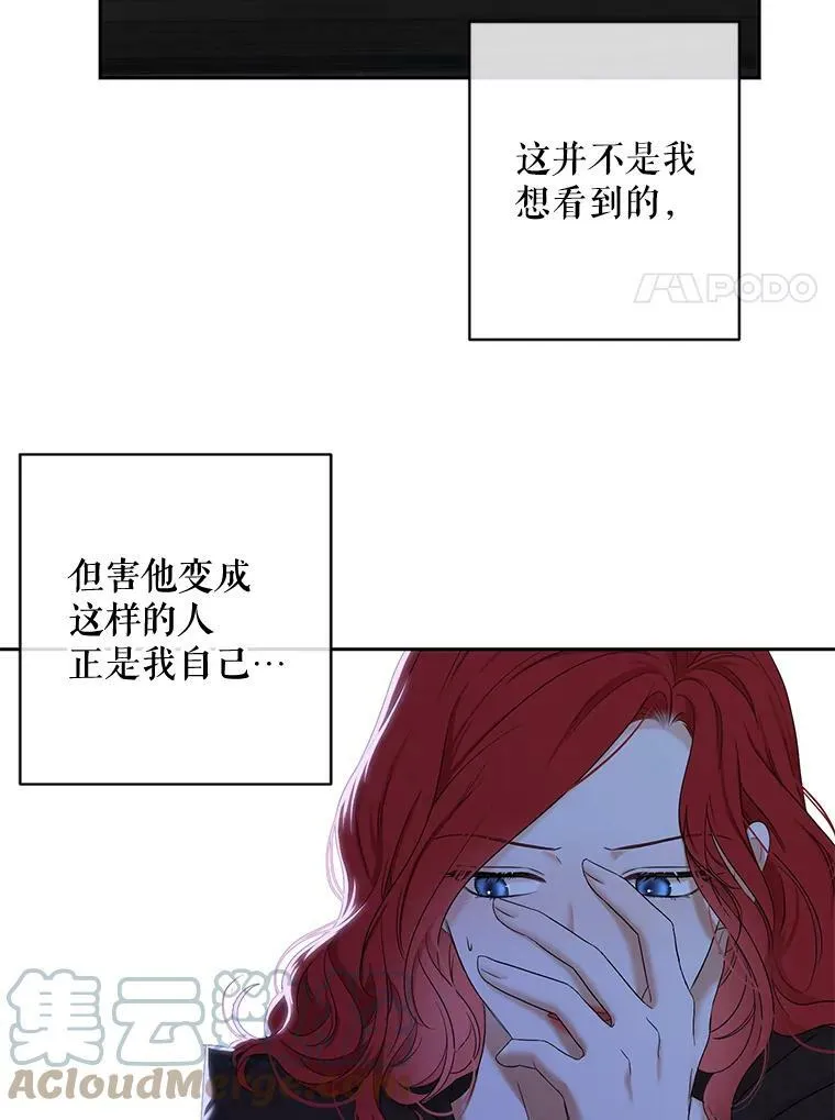 69.主人60
