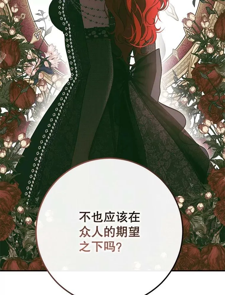 79.原委82