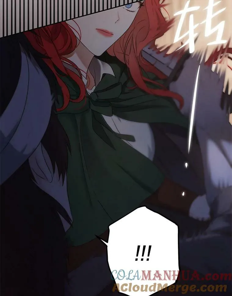78.杀了人52