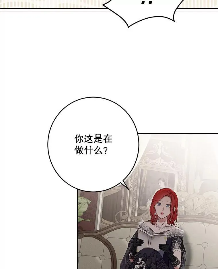 101.极尽作态26