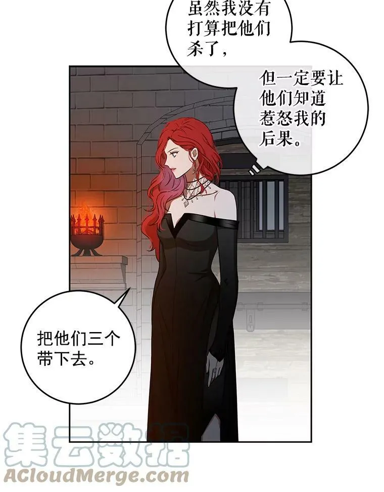 12.布局15