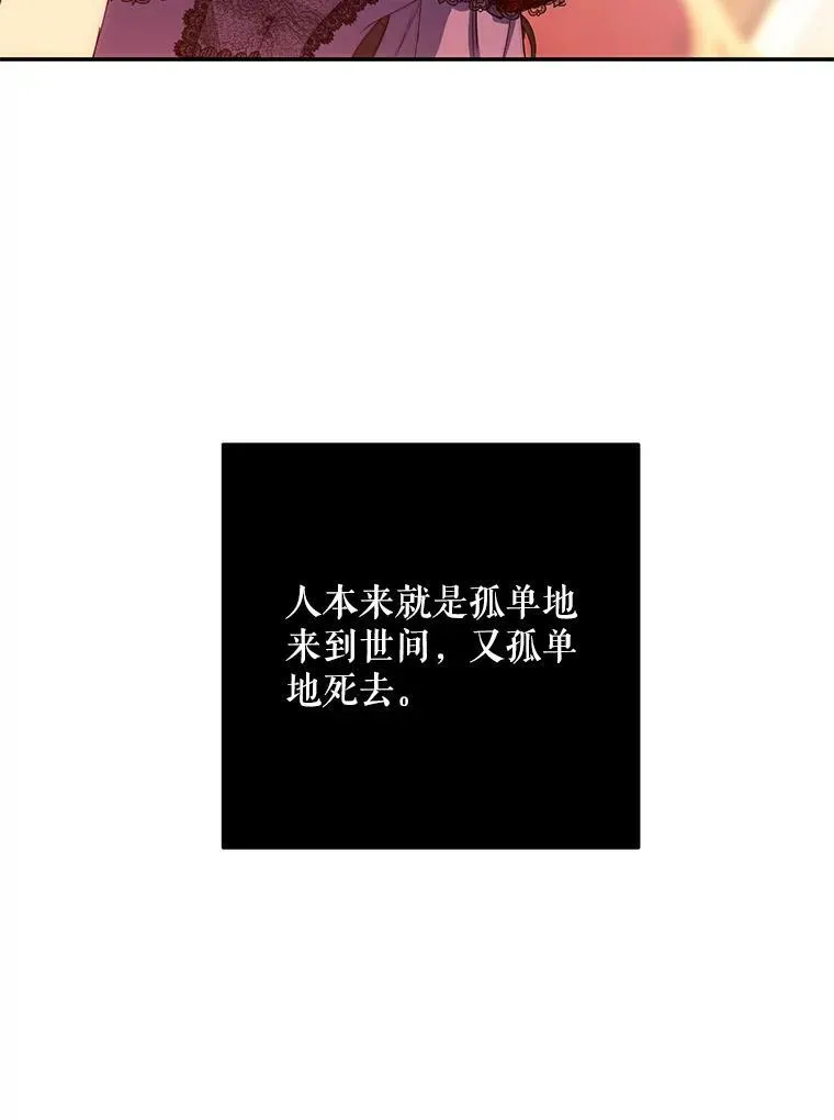 56.偶遇史格17