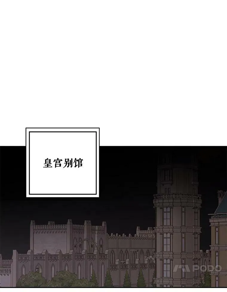 62.发生冲突73