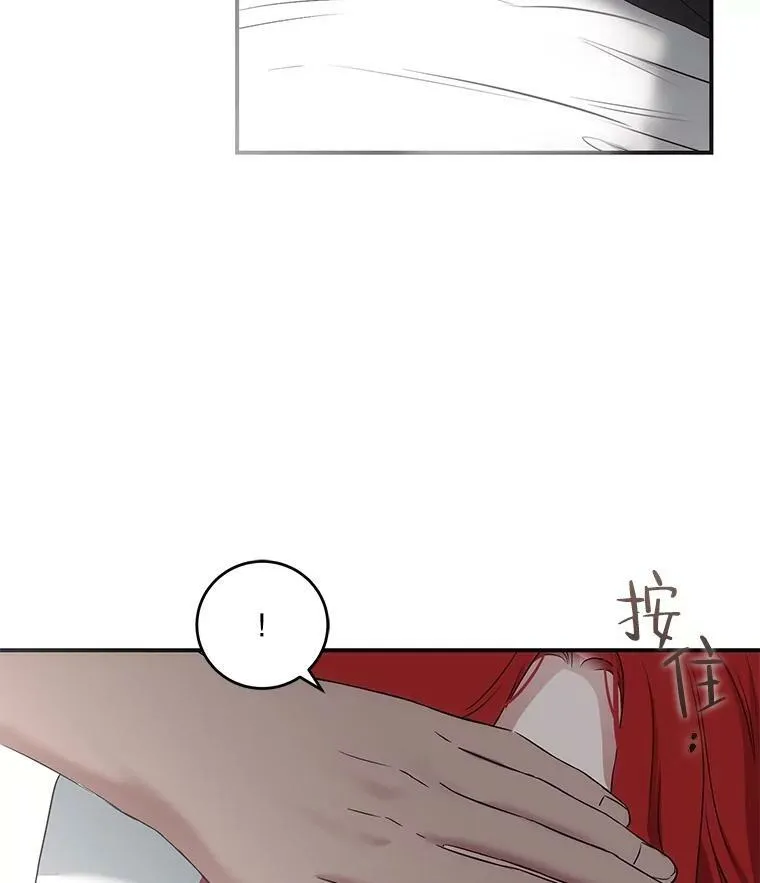 79.原委65
