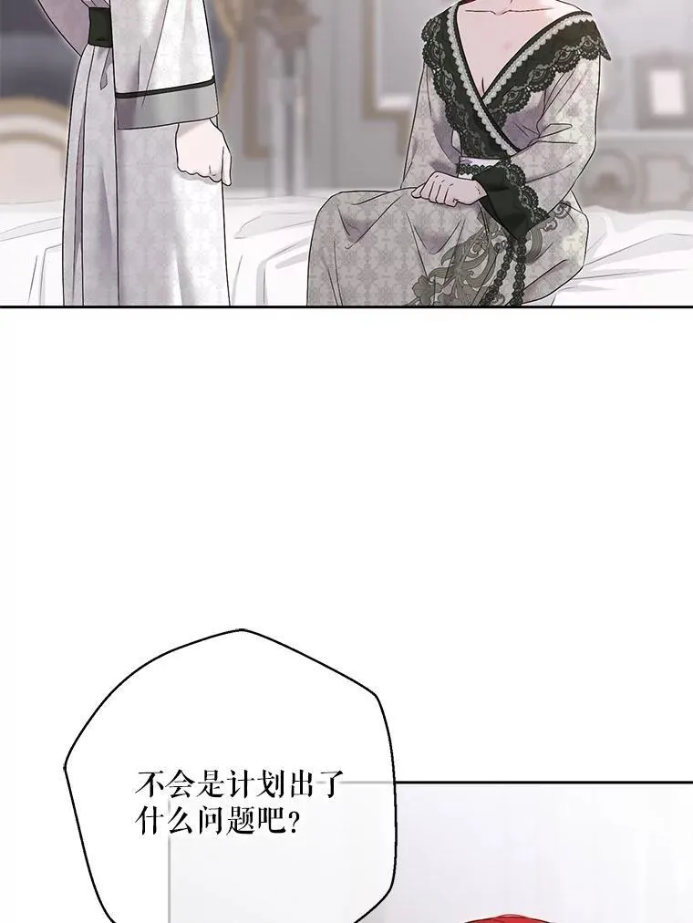 100.耳厮鬓摩67