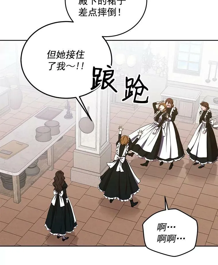 12.布局43