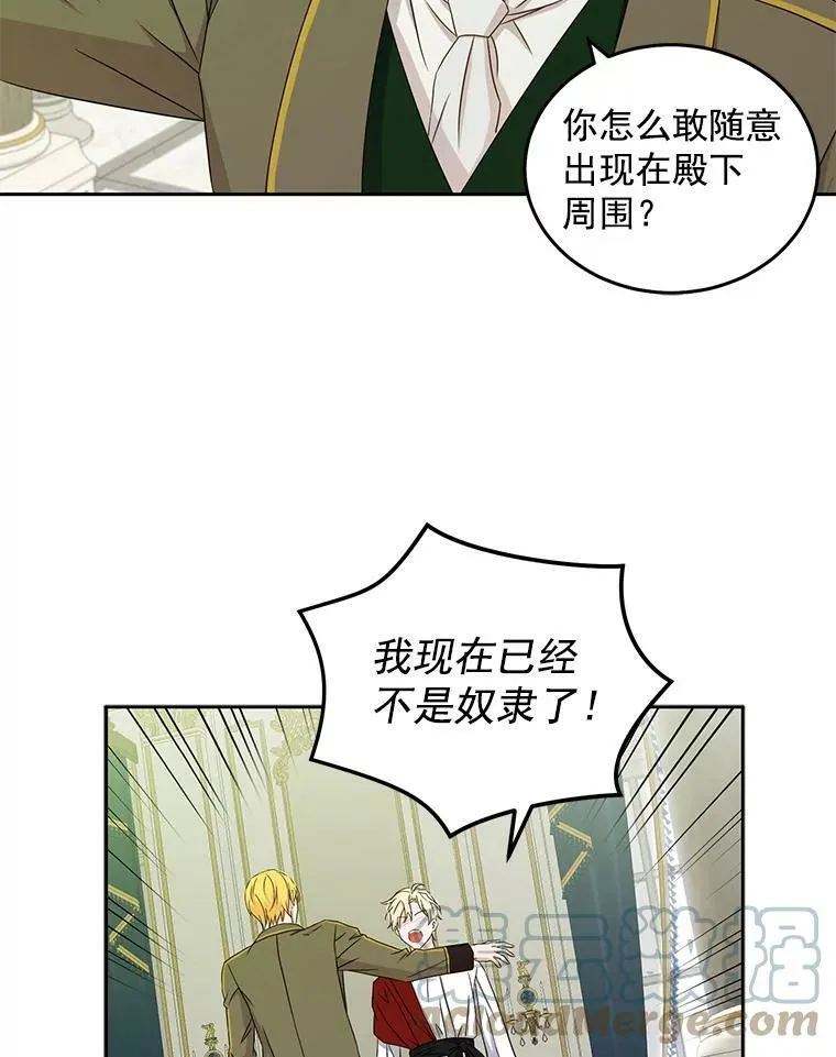 14.授课66
