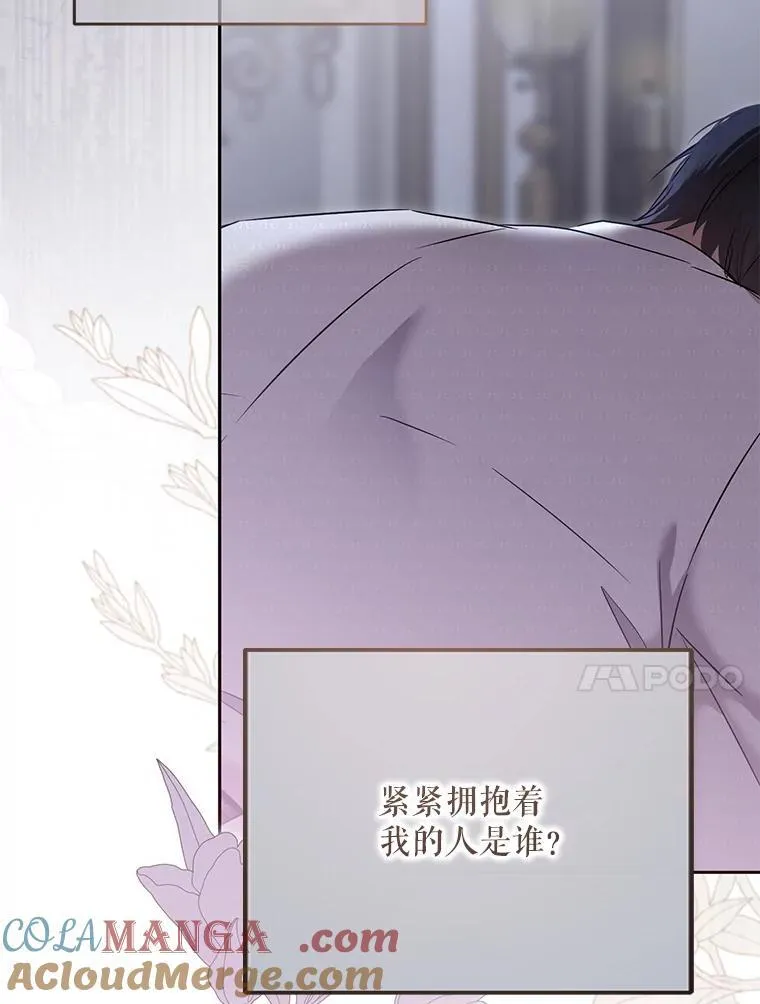 123.给出答案9