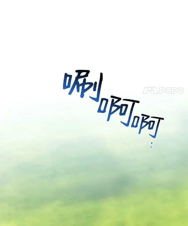 8.可爱的侍女58