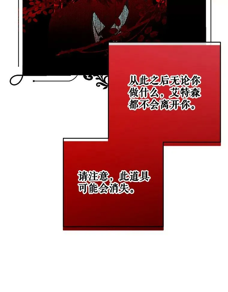 5.狗血的剧情61