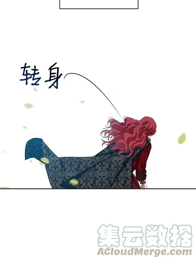 8.可爱的侍女69