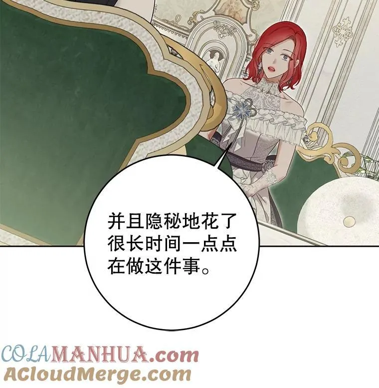 95.只告诉了你36