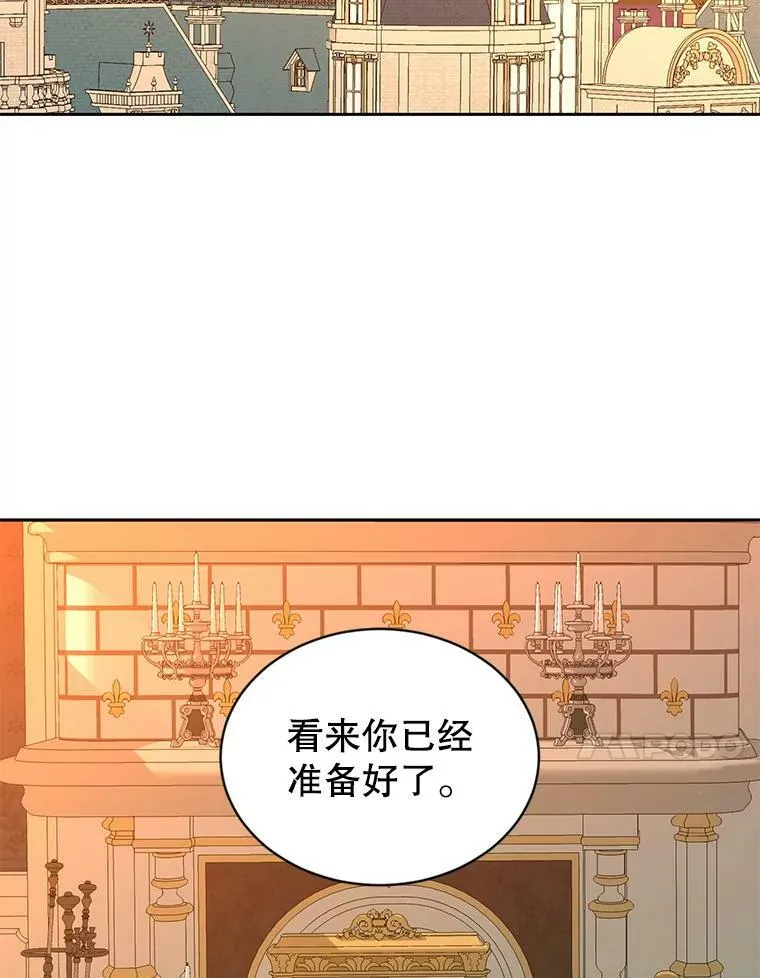 73.你怕死吗？50