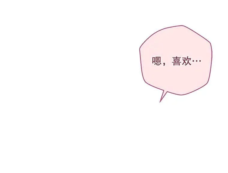 130.我不是你10