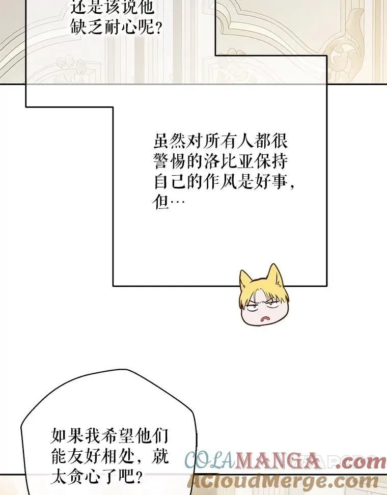 125.测试魔力33