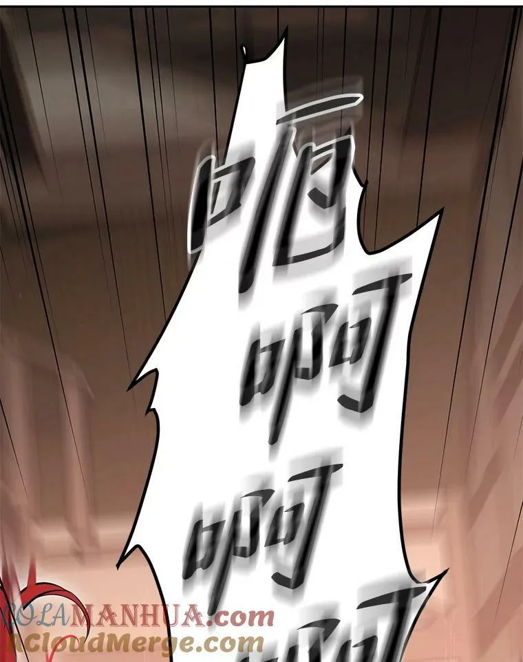 78.杀了人60