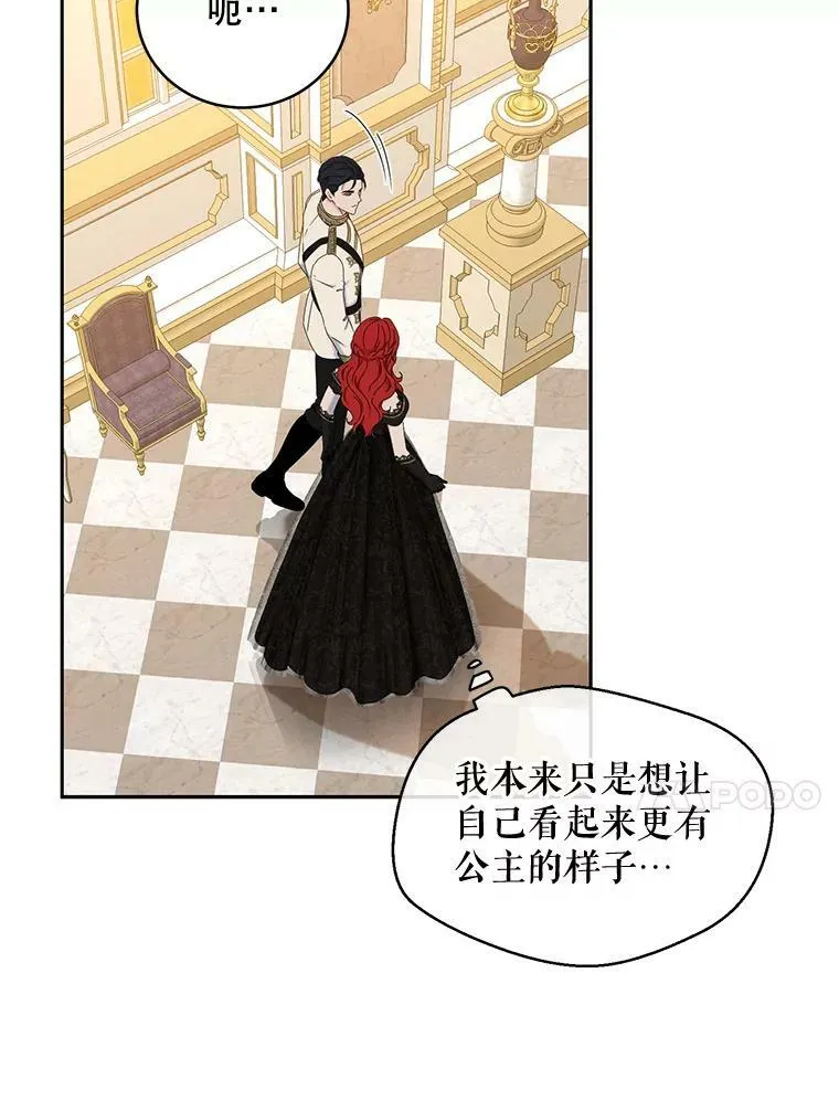 47.密见卡兰特56