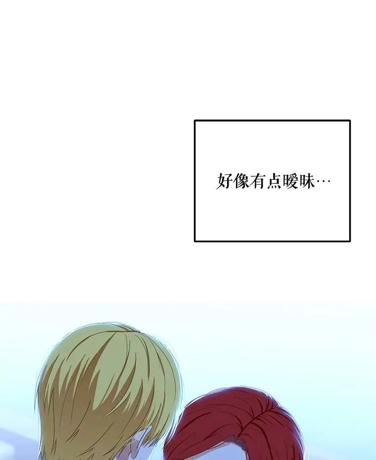 38.暴露37