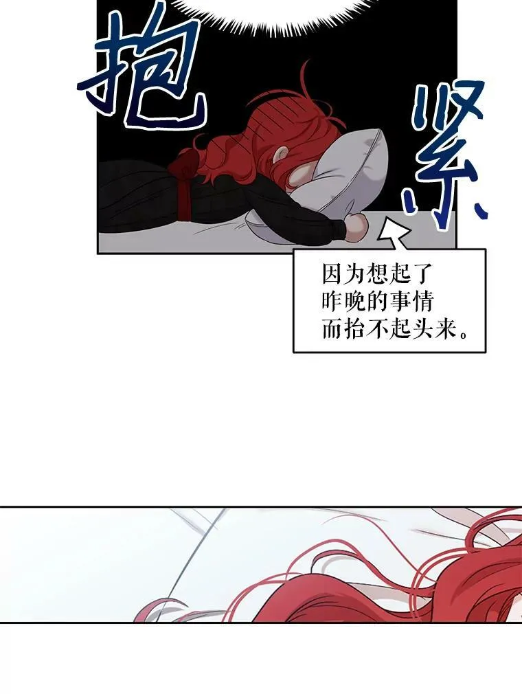 72.散步61