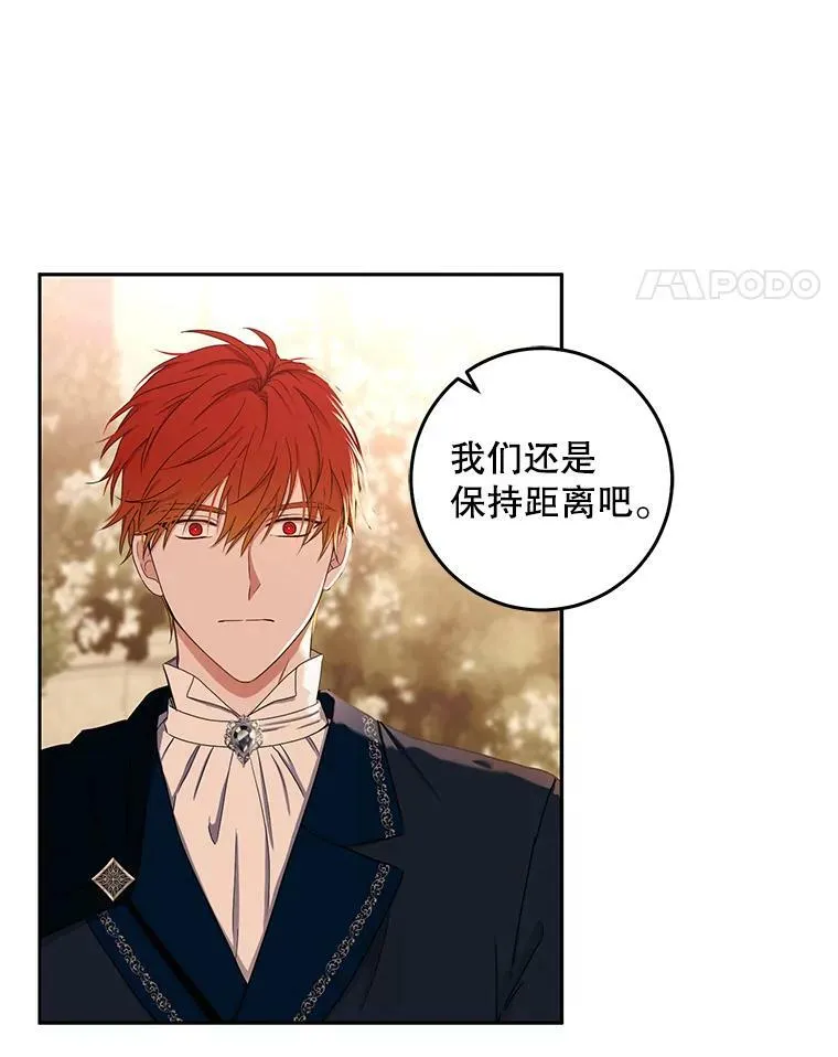 36.舞会28