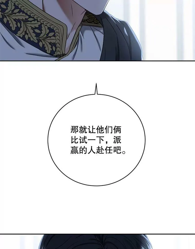 63.温暖20