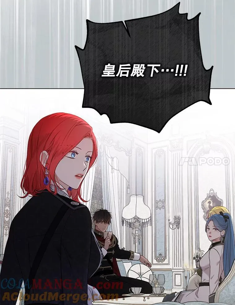 131.皇后去世88