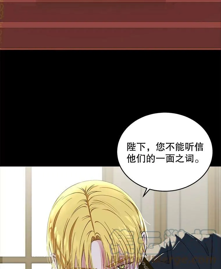49.较量76