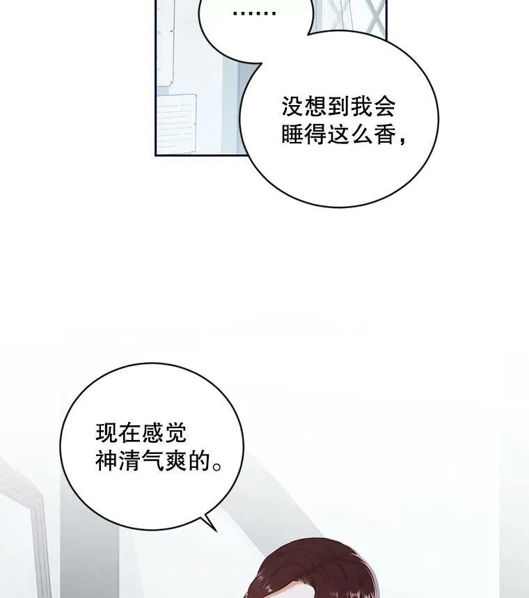 63.温暖25