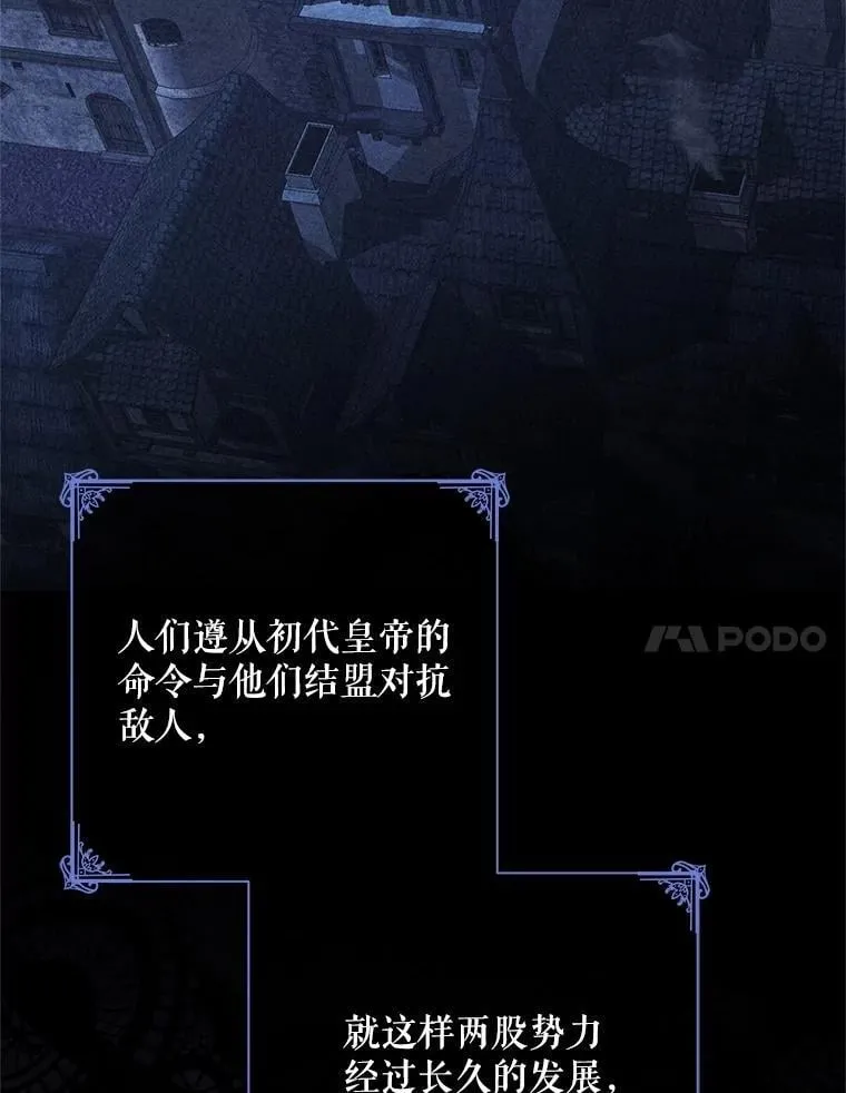 124.杀掉未来的我6