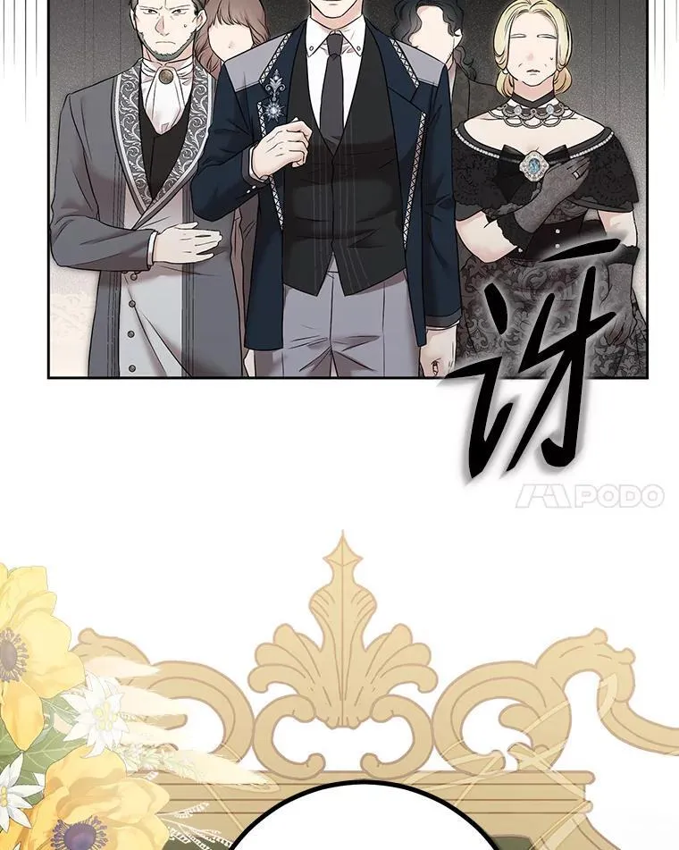 96.应邀出宫31