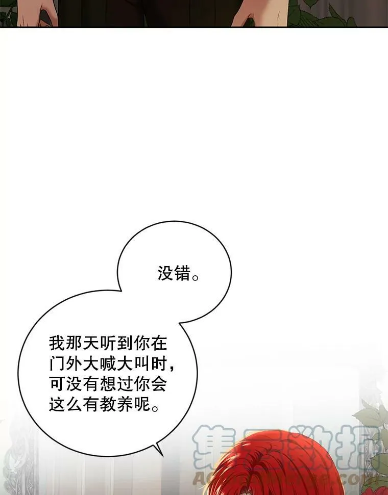 63.温暖69