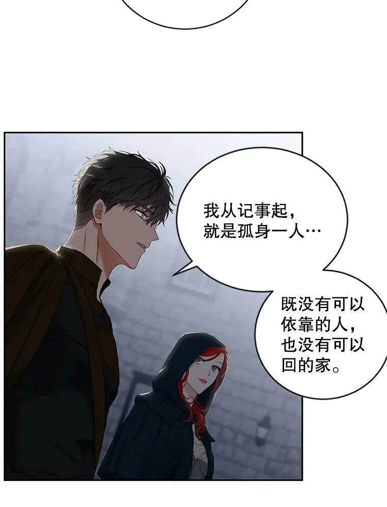 66.合作43